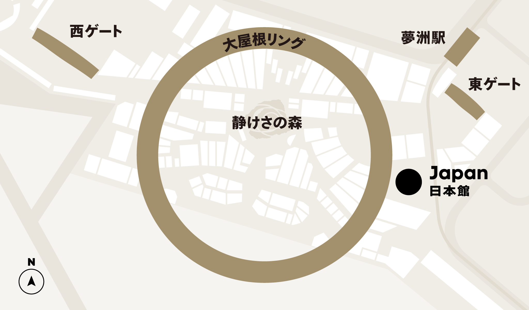 万博会場内の日本館の位置を示した地図。日本館が位置するのは、大屋根リングのすぐ外側の東南東あたり。万博会場には西と東のふたつのゲートがあり、日本館へは夢洲駅から入場する東ゲートが近い。東ゲートを通過して直進すると大屋根リングの軒下に入る。そこから左に進路を変えて、大屋根リングに沿って軒下を進むと左手に日本館が見える。